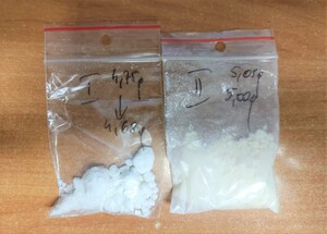 KPP Oświęcim. Zabezpieczone woreczki z amfetaminą