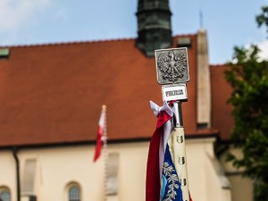 Głowica Sztandaru Komendy Wojewódzkiej Policji w Krakowie