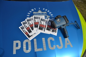 Materiały promujące kampanię