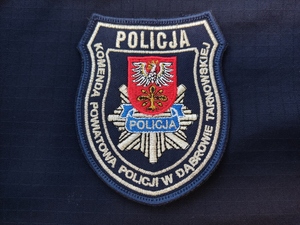 logo kpp dąbrowa tarnowska