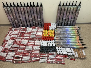 zabezpieczone materiały pirotechniczne