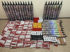 zabezpieczone materiały pirotechniczne