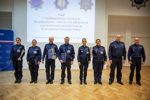 wyróżnieni funkcjonariusze