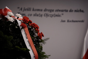 Wieniec Komendy Wojewódzkiej Policji w Krakowie