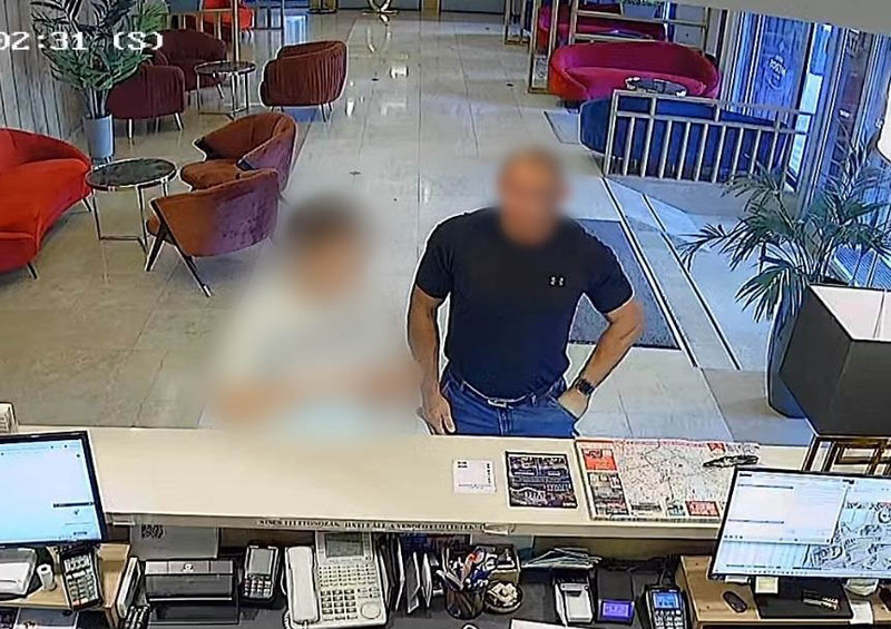 zdjęcie z monitoringu poszukiwany mężczyzna
