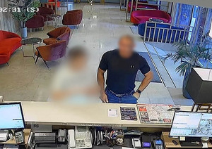 zdjęcie z monitoringu poszukiwany mężczyzna