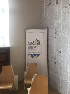 sala w których odbywały się warsztaty