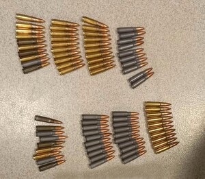 amunicja zabezpieczona przez policjantów