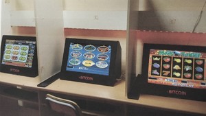 zdjęcie przedstawiające automaty do gier
