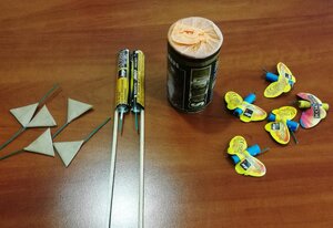 fajerwerki - zdjęcie poglądowe