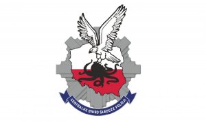 logo Centralnego Biura Śledczego