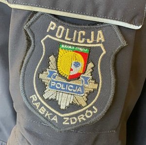 naszywka na mundur z napisem policja Rabka Zdrój