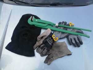 ujawniona odzież oraz przedmioty służące do popełnienia przestępstwa