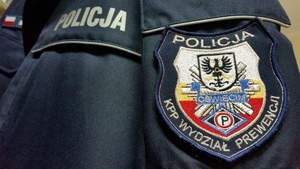 naszywka z napisem: KPP Oświęcim Wydział Prewencji