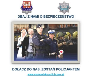 Dołącz do nas. Zostań policjantem zajawka