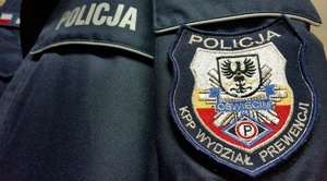 Policjant prewencji  OPI logo