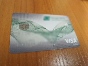 karta bankomatowa - zdjęcie pogladowe