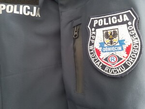 Emblemat WRD na mundurze