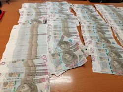 Setki banknotów 500 zł
