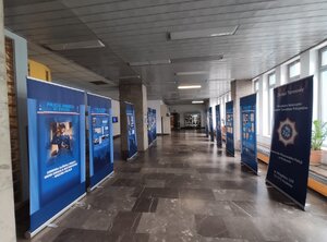 Wystawa upamiętniająca 95. rocznicę powołania Policji Kobiecej